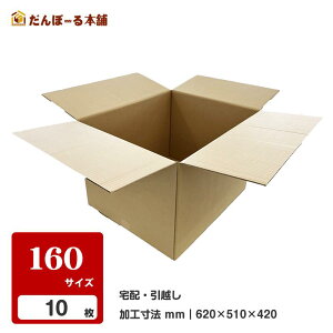 _{[ z 160TCY 10Zbg 62.5×51.5×43ihj ^`oiY i{[ _{[ { z z z [   p zp 