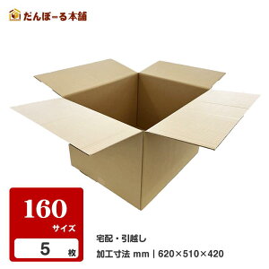 _{[ z 160TCY 5Zbg 62.5×51.5×43 ihj ^`oiY i{[ _{[ { z z z [   p zp 
