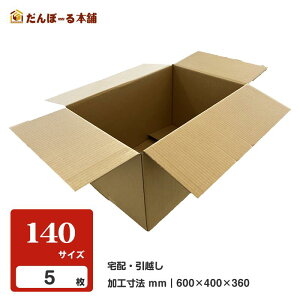 _{[ z 140TCY 5Zbg 60.5×40.5×37 ihj ^`oiY i{[ _{[ { z z z [   p zp 