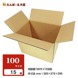 _{[ z 100TCY 15Zbg 39×28×31.5 ihj ^`oiY z z z Pg i{[ { [    Z[  