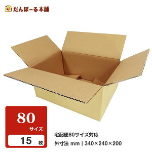 _{[ z 80TCY 15Zbg 34.5×24.5×21 ihj ^`oiY i{[ _{[ { z z z [   p zp 