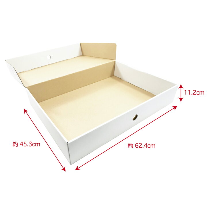 楽天市場 送料無料 メモリアルボックス 思い出 作品収納ボックス 4箱入り 国産段ボール製 子供 作品 収納 メモリアルボックス 重ねて収納 タワー ケース おもいでばこ ダンボール 段ボール 卒園 卒業 軽い オークション 株式会社タチバナ産業 Dmeb4 Tea 楽天市場 送料無料 メモリアルボックス 思い出 作品収納ボックス 4箱入り 国産段ボール製 子供 作品 収納 メモリアルボックス 重ねて収納 タワー ケース おもいでばこ ダンボール 段ボール 卒園 卒業 軽い オークション 株式会社タチバナ産業 Dmeb4 Tea