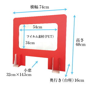 tpp[e[V Ԏd؂ }hN_i J[V[Yi6FjiMadowaku-Danaj ^`oiY h Ri΍ pl d؂  wZ   \h ItBX i{[Ԏd