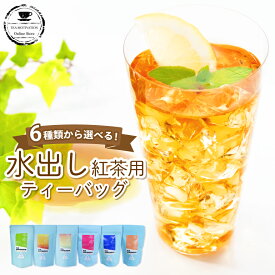 楽天市場 Tea Navigationの通販 楽天市場 Tea Navigationの通販