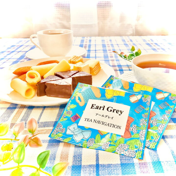 楽天市場 送料無料 Tea Navigationプレミアム紅茶アソート7種22包入り 紅茶 ギフト プレゼント 甘いものが苦手 中国茶 ハーブティー 三角ティーバッグ クリックポスト イラスト 可愛い おしゃれ かわいい 引き出物 誕生日 贈答 お返し Tnpas722 だんぼーる本舗