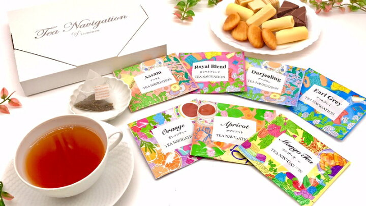 楽天市場 送料無料 Tea Navigationプレミアム紅茶アソート7種33包入り 紅茶 ギフト プレゼント 甘いものが苦手 中国茶 ハーブティー 三角ティーバッグ クリックポスト イラスト 可愛い おしゃれ かわいい 引き出物 誕生日 贈答 お返し Tnpas733 Tea Motivation 楽天市場 送料無料 Tea Navigationプレミアム紅茶アソート7種33包入り 紅茶 ギフト プレゼント 甘いものが苦手 中国茶 ハーブティー 三角ティーバッグ クリックポスト イラスト 可愛い おしゃれ かわいい 引き出物 誕生日 贈答 お返し Tnpas733 Tea Motivation