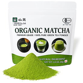 【20日までP5倍】 濃い 抹茶 パウダー オーガニック 80g 製菓 抹茶 有機 粉末 お菓子 抹茶ラテ 焼き菓子用 製菓抹茶パウダー 溶けやすい チャック 付き スタンドパック 山英 【1000円ポッキリ】