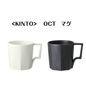 KINTO OCT}O@300mlyLg[  }O Jbv   p` V[v g R[q[Rbv    eB[ v[g 蕨 y HΉ {z