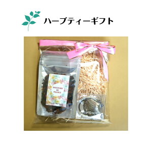 n[ueB[Mtgyo^C g n[u eB[Xg[i[  A ߏ FB VF n[g v` ~j Iׂ v[g NX}X ̓ zCgf[ 킢 a 