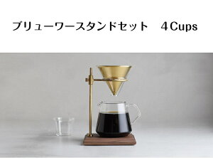 u[[X^hZbg@4CupsyKINTO Lg[ R[q[X^h R[q[ hbvz