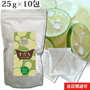 y100Nȏ㑱Ђ̍   C z 25g×10 Y 쐶