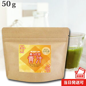 y100Nȏ㑱Ђ̍  ` z Y 50g (50t) |Xg  쐶