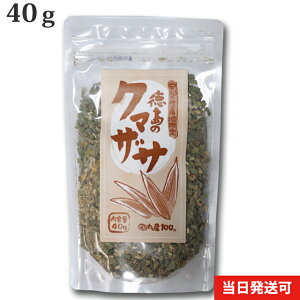 y100Nȏ㑱Ђ̍   N}UT z 40g Y I 쐶