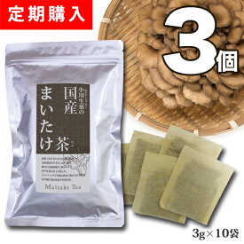 楽天市場 キノコ茶の通販