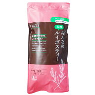 みんなの 有機 ルイボスティー 84g (2g×42袋) 有機JAS オーガニック ノンカフェイン ティーバッグ ハー…