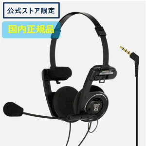 KOSS(RX) Porta Pro Headset(KAi)