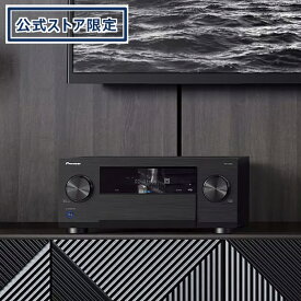 PIONEER（パイオニア） VSA-LX805(ブラック)11.4ch AVアンプ