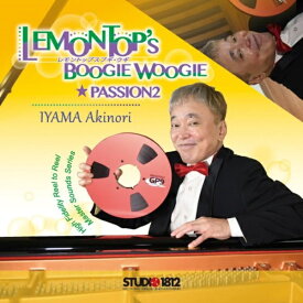 LEMONTOP's BOOGIE WOOGIE 井山あきのりアルバム(メタルリール)