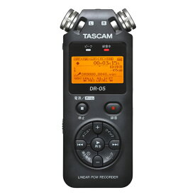 TASCAM(タスカム) DR-05 VER3microSD装着済/USBケーブル付属シンプル、簡単で高音質録音