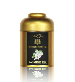 ジャスミンティー 母の日 ギフト 高級紅茶 AZTEA 紅茶 ジャスミン スリランカ産 ウバ茶 茶葉 セイロンティー 無農薬紅茶 香料不使用 ジャスミン茶 ゴールド 缶 紅茶缶 かわいい おしゃれ おいしい紅茶 プレゼント 誕生日 送料無料