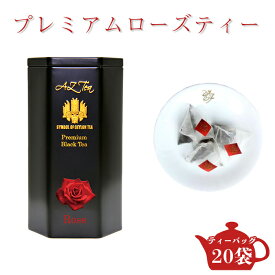 プレミアムローズティー AZTEA スリランカ 紅茶 ローズティー ティーバッグ かわいい 缶入り 贈り物 セイロンティー フラワーティー 香料不使用 ティーパック 紅茶パック 紅茶ギフト 缶 おしゃれ 高級紅茶 ブランド ローズ 薔薇 いい香り プレゼント 内祝い お返し 送料無料