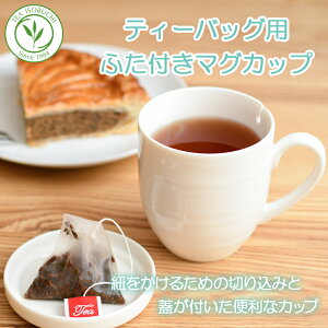 eB[obOp ӂt }OJbv 200ml eB[obOu }OJbv200ml }O H eB[obO 蕨 v[g  a Mtg eB[obN Lb`G Wt}O Wt W