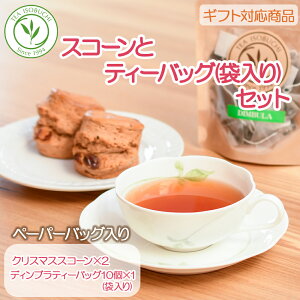 NX}X XR[  eB[obO 10 NX}XMtgobOZbg  gX ZCeB[ fBu ~NeB[ pَq N[eB[ Ăَq XC[c 