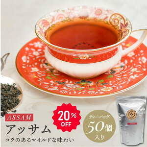 yX[p[Z[20OFFzg AbT eB[obO 50p e Ɩp g t  ㎿ Ch `C ACXeB[ ~NeB[  e eB[pbN VOIW 