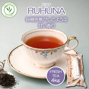 �y�労�Ӎ�P2�{�z�y �󂠂� �z���t�i �g�� ���t 500g 4kg �Ɩ��p ��e�� �����p ���� �㎿ �L�����[�i�K���K���� �X�������J 2024�N11���E�� �V�� �Z�C�����e�B�[ ���[�t�e�B�[ �A�C�X�e�B�[ �~��