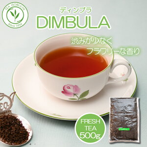 �y�{��P2�{�z�y �󂠂� �z�f�B���u�� �g�� ���t 500g 4kg �Ɩ��p ��e�� �����p ���� �㎿ GREAT WESTERN �O���[�g�E�E�F�X�^������ �X�������J 2024�N11���E�� �Z�C�����e�B�[ ���[�t�e�B�[ �A�C�X�e