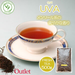 �y�{��P2�{�z�y �󂠂� �z�E�o �g�� ���t 500g 4kg �Ɩ��p ��e�� �����p ���� �㎿ BANDARAELIYA �o���_���G�������� �X�������J 2024�N11���E�� �Z�C�����e�B�[ ���E�O����� ���[�t�e�B�[ �A�C�X�e