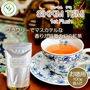 Ղ 100g 300g 1kg ܓ VbL t@[XgtbV e~ g t  Xg[g [teB[ ACXeB[ gƖp e    At^k[eB[ 