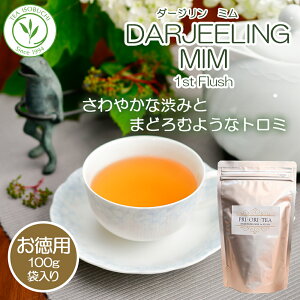 Ղ 100g 300g 1kg_[W t@[XgtbV ~ g t  Xg[g [teB[ ACXeB[ Ɩp e     At^k[eB[ a