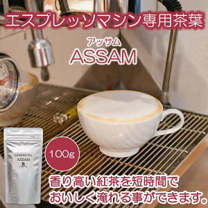 AbT g t 100g 500g 4kg e p Ɩp  ㎿ [teB[ GXvb\eB[ GXvb\ ~NeB[  e Ch A JtF eB[^C gX H