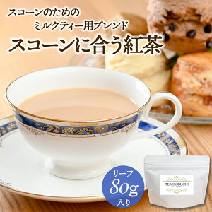 XR[ɍg 80gܓ g t  ~NeB[ [teB[ ACXeB[ CObV~NeB[ XJ ZC AbT gX XR[ At^k[eB[ 