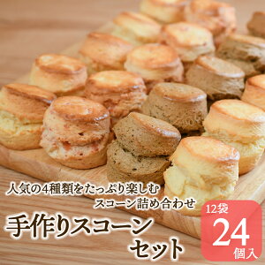 y15|Cg20{z XR[ NebhN[ g?X ? v[ A[OC   4ށi24j Ă? XC[c At^k[eB[ g W  XR