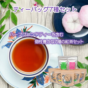 �y�|�C���g2�{�z�e�B�[�o�b�O 7��Z�b�g �X�������J �g�� �k�����G���A �E�o �g�� �f�B���u�� �L�����f�B ���t�i �A�[���O���C �}���x���[ �g�� �e�B�[�p�b�N �g�� ���� �g�� �e�B�[�o�b�O 