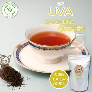 g Eo eB[obO 10 50 g ZCeB[ ZC g UVA EO gX `C  e eB[C\u` eB[ C\u`Jpj[ XJ Xg[g 