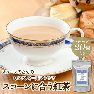 XR[ɍg eB[obO 20 g eB[obO  ~NeB[ ACXeB[ CObV~NeB[ XJ ZC AbT gX At^k[eB[ e