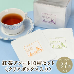 eB[obO 10Zbg kGA Eo fBu LfB ti A[OC }x[uh _[W AbT }T`C NAP[X  ZCeB[ ACX