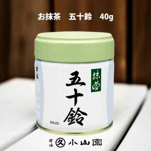 �y�����񂹏��i�z ���s �F�� �ۋv���R�� ���� �܏\��i�������j 40g�ʓ��� ���{��