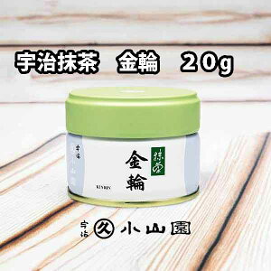 ���s �F�� �ۋv���R�� ���� ���� ������ 20g�� �Z���E�����p