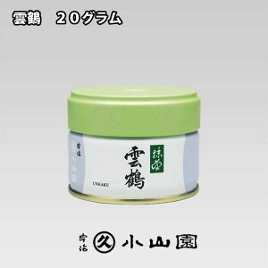 s F ۋvR _߁i񂩂) 20g ZEp