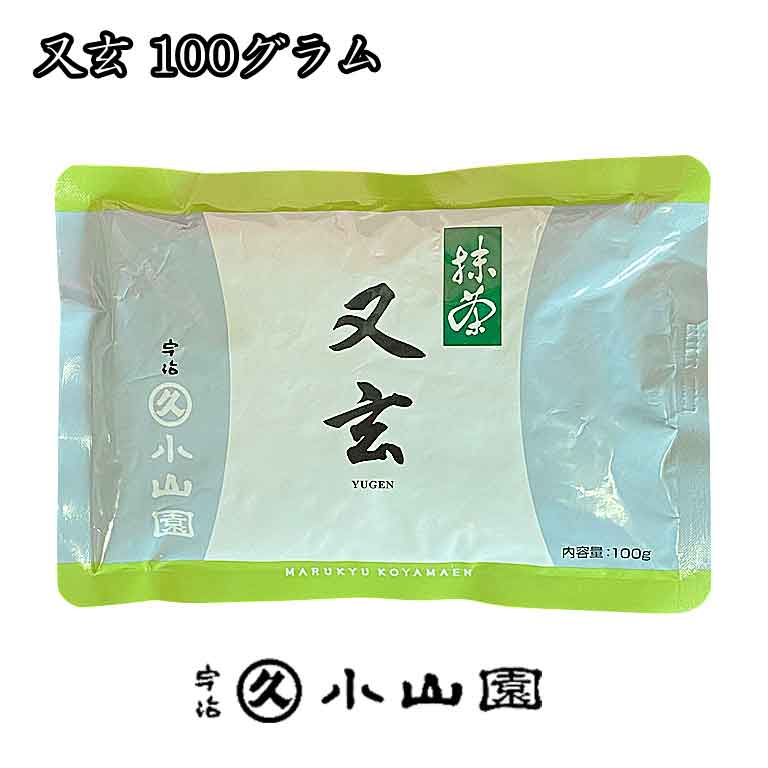 楽天市場】日本茶（地域ブランド（日本茶）:宇治茶（京都府）） | 人気 