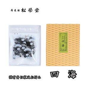   s h \ƁEPL֌ƌD lCij pi 40O Fpy[ւ2܂őΉz