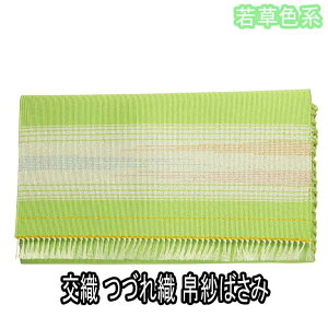  ÂD т΂ D ᑐFn p