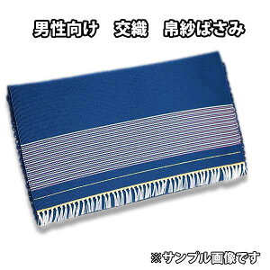 ͂܂  j D ÂD т΂ Fn