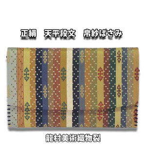 y񂹏iz s pD  Vi т΂ 