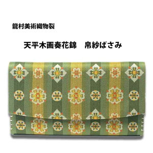 y񂹏iz s pD  V؉tԋ Oܛт΂  ϔ