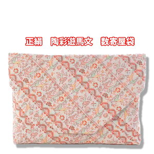 y񂹏iz s pD  ʗVnyт΂݁z y񉮑܁z 